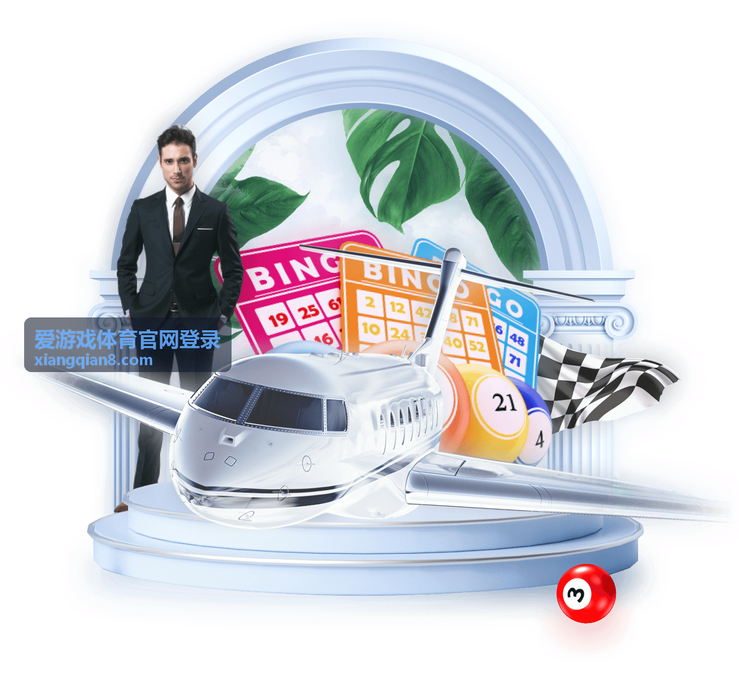 爱游戏体育官网登录赛事数据对比封面